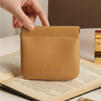 High Quality PU Leather Coin Purse Credit Card Holder